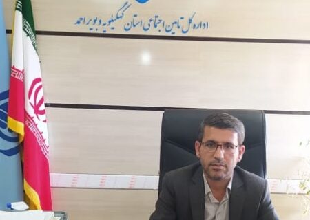 پیام مدیرکل تامین اجتماعی کهگیلویه و بویراحمد به مناسبت روز خبرنگار