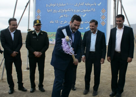 اولین کارخانه تولید سرم و داروی استان اصفهان در گلپایگان راه اندازی می شود