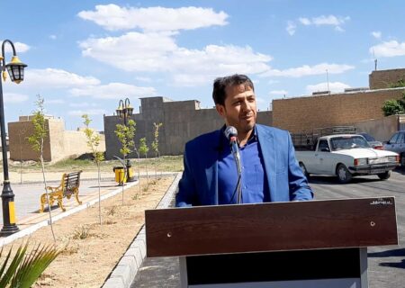 افتتاح بوستان گل نرگس در محله ولیعصر(عج) گلپایگان