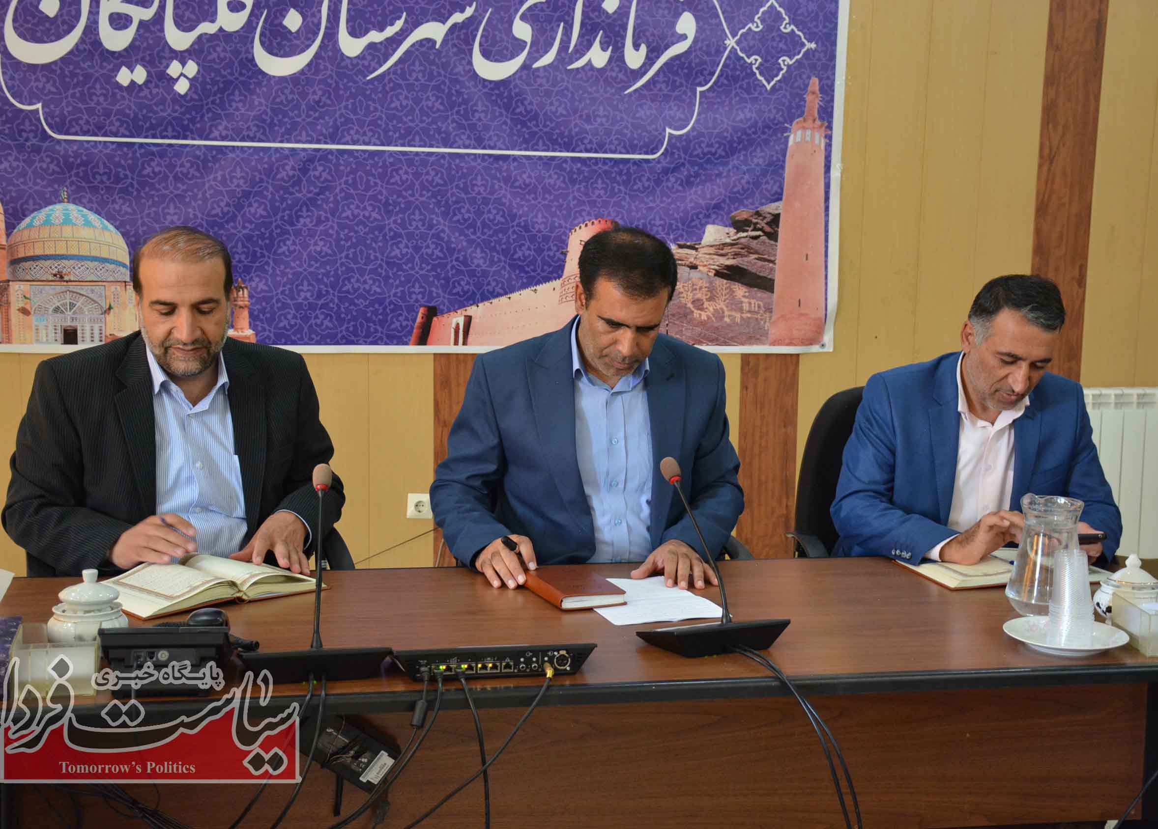 ویدیو نیوز/ نشست خبری فرماندار گلپایگان به مناسبت هفته دولت