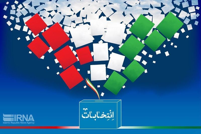 انتخابات، مشارکت، ایران قوی