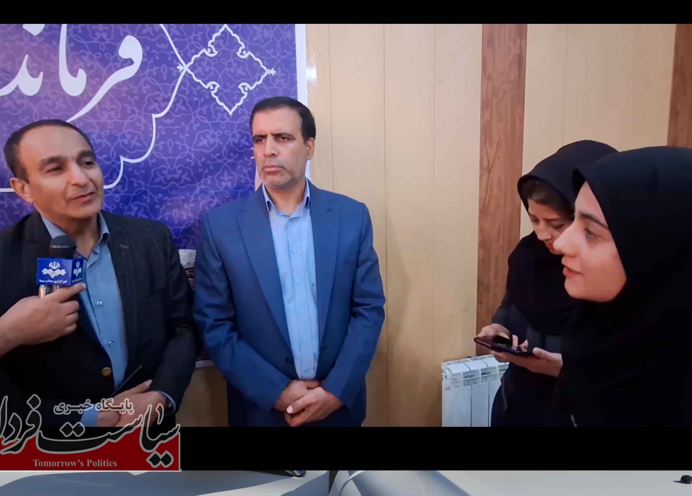 ویدیو نیوز / پیگیری وعده های انجام نشده توسط خبرنگار سیاست فردا