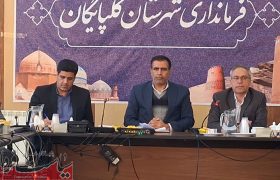 مخالفت های مردمی و اخذ مجوز های لازم دو مانع توسعه 5G در استان اصفهان 