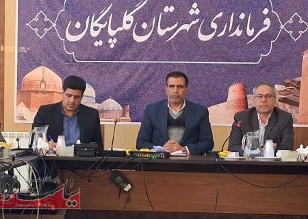 مخالفت های مردمی و اخذ مجوز های لازم دو مانع توسعه 5G در استان اصفهان 