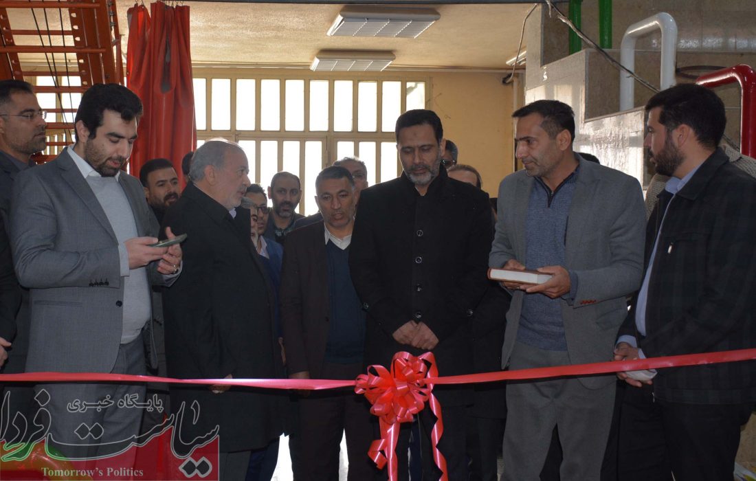 برگزاری نمایشگاه نوآوری و فناوری در گلپایگان