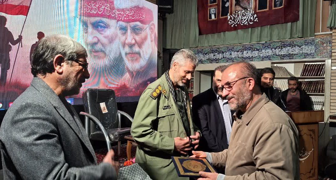 برگزاری یادواره شهدای جبهه مقاومت در گلپایگان