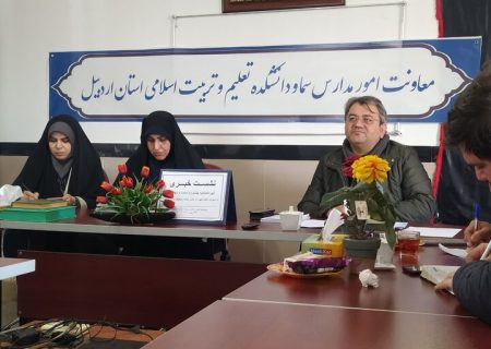 تجلیل از ۵۶ برگزیده جشنواره امامت و مهدویت در اردبیل