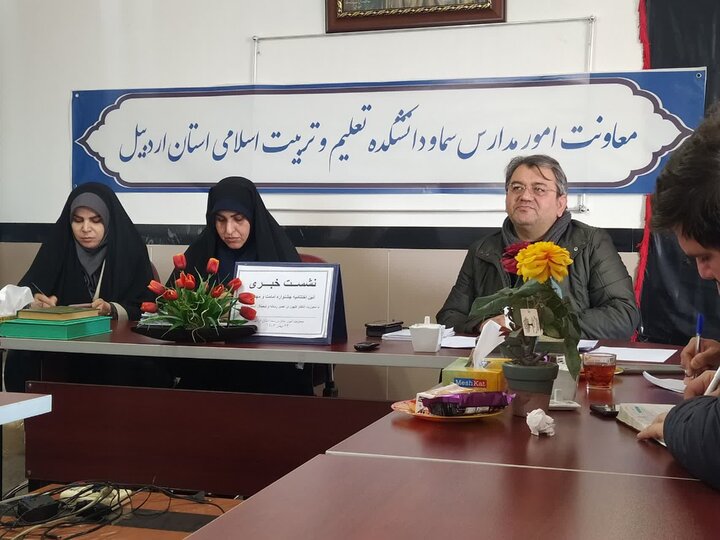 تجلیل از ۵۶ برگزیده جشنواره امامت و مهدویت در اردبیل