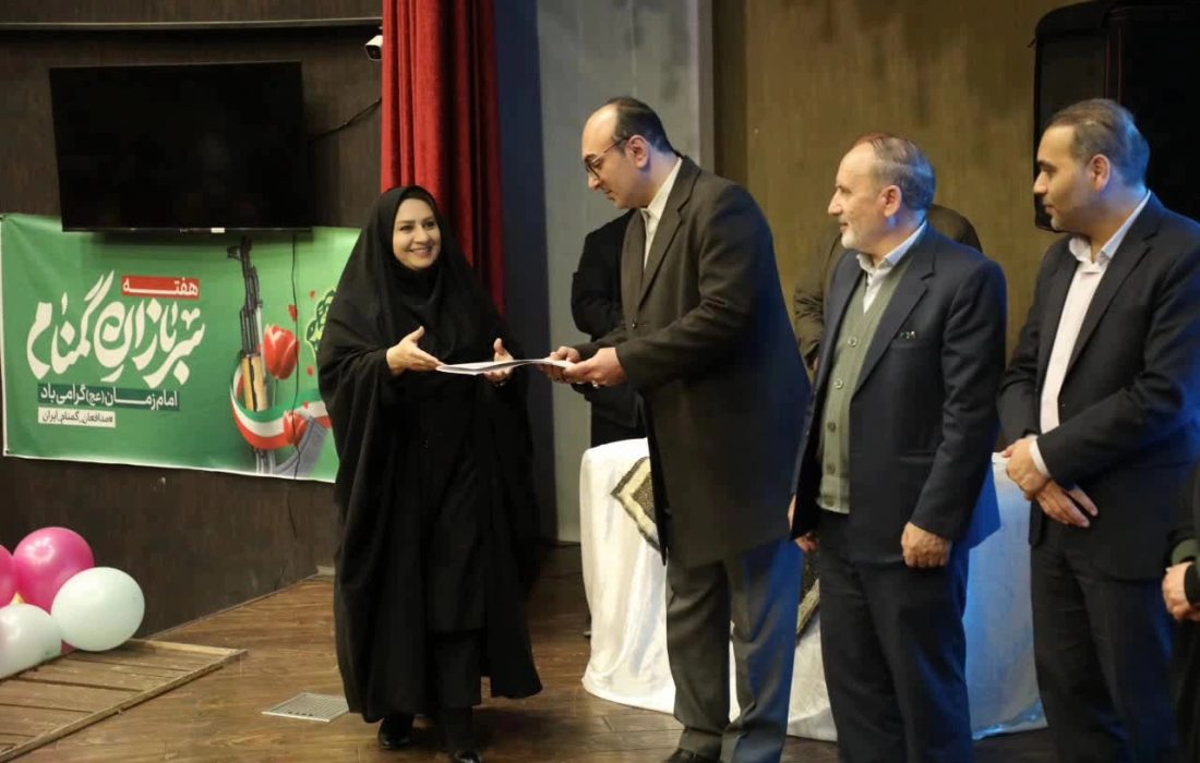 درخشش پایگاه خبری تایماز نیوز در دو بخش مقاله و گزارش در پنجمین جشنواره مطبوعات و خبرگزاریهای استان