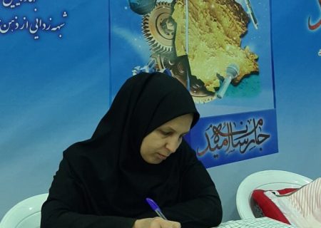 کلیدهای توسعه اجتماعی و فرهنگی در جامعه