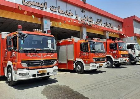 «آتش‌نشانی» شغل سخت و زیان‌آور شناخته شد