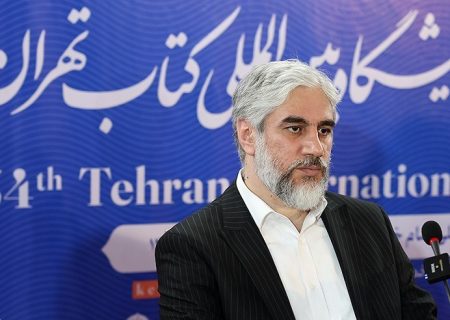 برگزاری نمایشگاه کتاب چقدر هزینه دارد؟