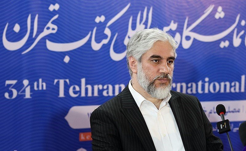 برگزاری نمایشگاه کتاب چقدر هزینه دارد؟