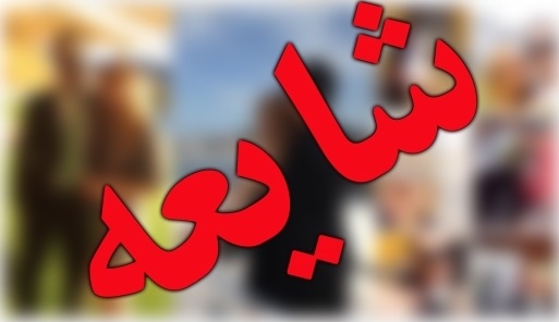 وقوع هرگونه انفجار در احوالی فرودگاه زاهدان تکذیب است