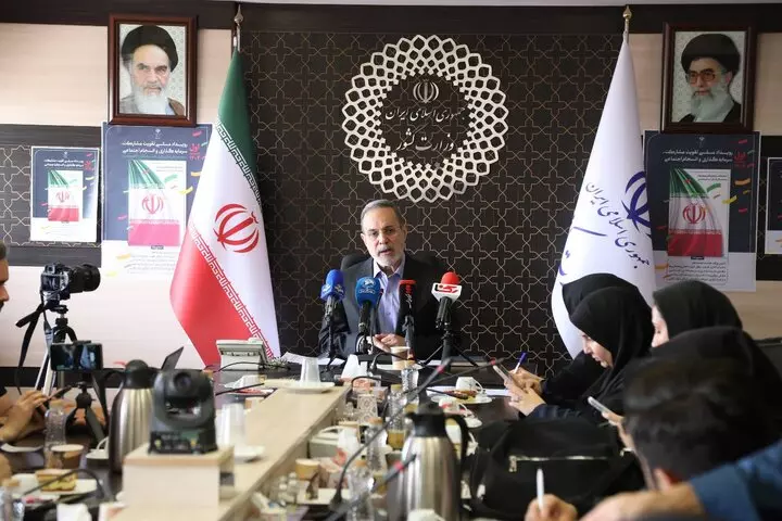 شبکه نوآوریهای اجتماعی راه اندازی خواهد شد