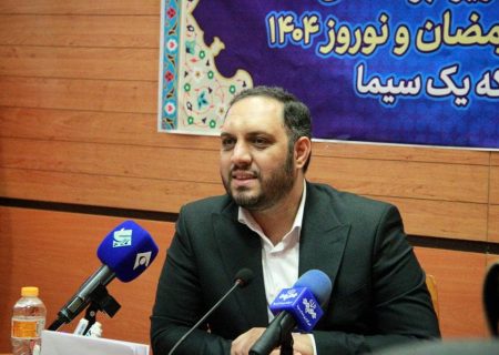 تقدیر از عوامل ویژه‌برنامه‌های ماه مبارک رمضان و نوروز ۱۴۰۴ شبکه یک سیما