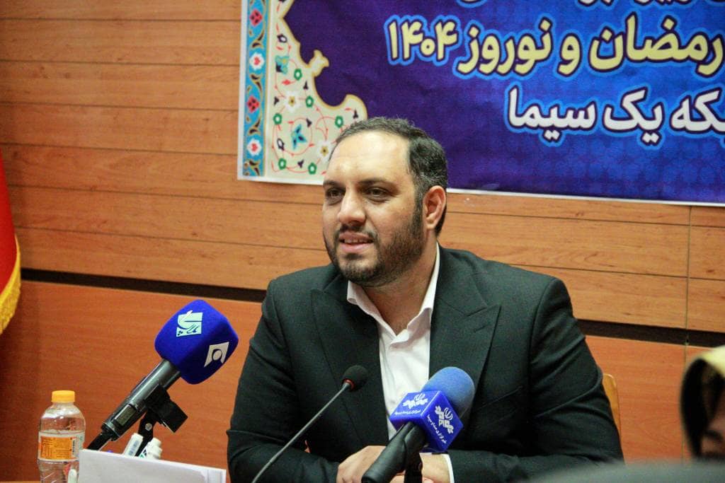 تقدیر از عوامل ویژه‌برنامه‌های ماه مبارک رمضان و نوروز ۱۴۰۴ شبکه یک سیما