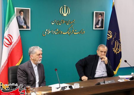 بازدید رئیس جمهور از وزارت ارشاد/ گزارش تصویری