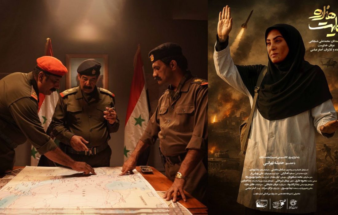 رونمایی از پوستر و تیزر سینمایی «روایت هزاره»