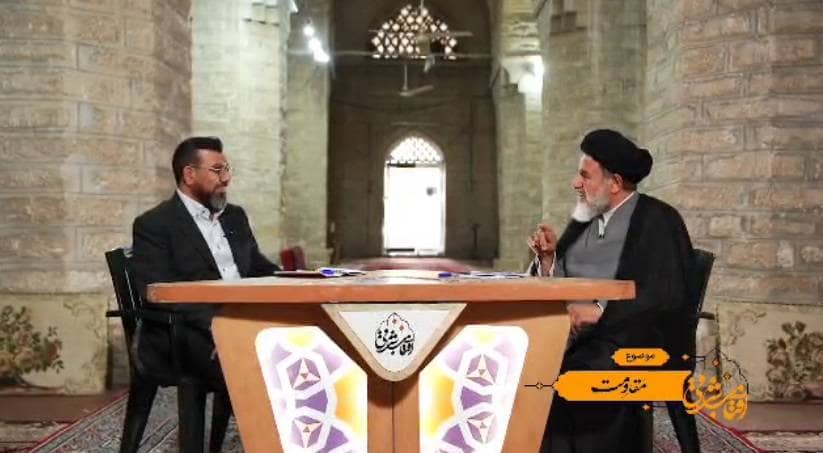 «آفتاب شرقی» از مرکز غیرت نگاری ایران طلوع میکند