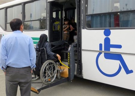 مناسب‌سازی ایستگاه‌های اتوبوس؛ یکی از چالش های معلولین و جانبازان