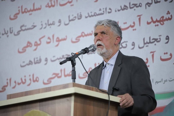 صحبت های وزیر ارشاد در مراسم  بزرگداشت شهید سلیمانی/ فیلم