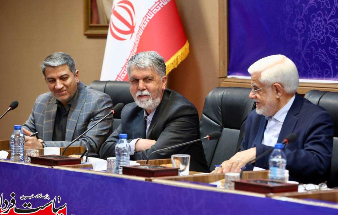 تأثیر قانون «انتشار و دسترسی آزاد به اطلاعات» در پیشگیری از فساد