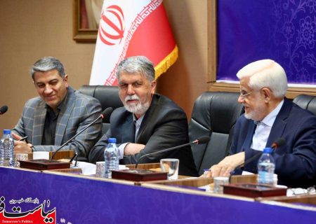 تأثیر قانون «انتشار و دسترسی آزاد به اطلاعات» در پیشگیری از فساد