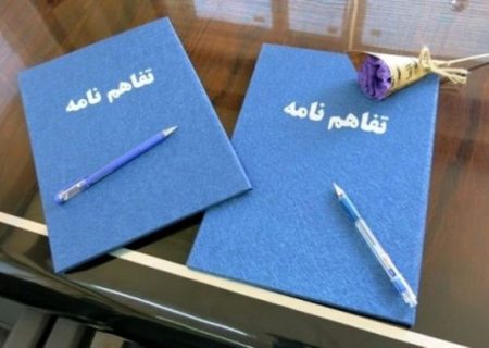 تفاهم‌نامه همکاری میان سازمان هواشناسی و سازمان فضایی ایران منعقد شد