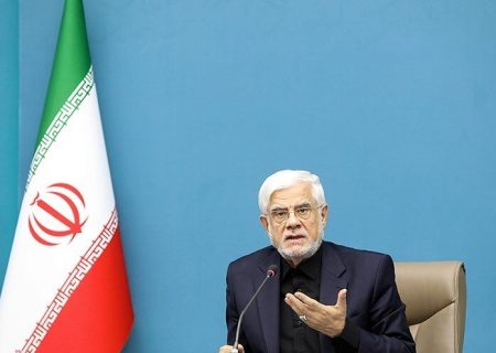 عارف:رسیدگی به معیشت مردم از اولویت‌های دولت است