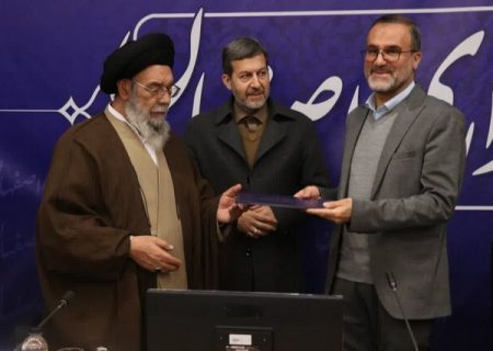 رئیس هیئت‌مدیره موزه دفاع مقدس استان اصفهان منصوب شد