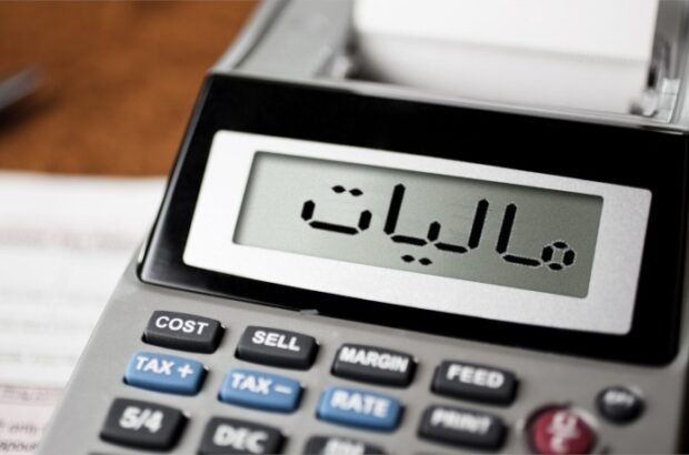 روند جذب عوارض آلایندگی و مالیاتهای ارزش افزوده به خوزستان مطلوب است