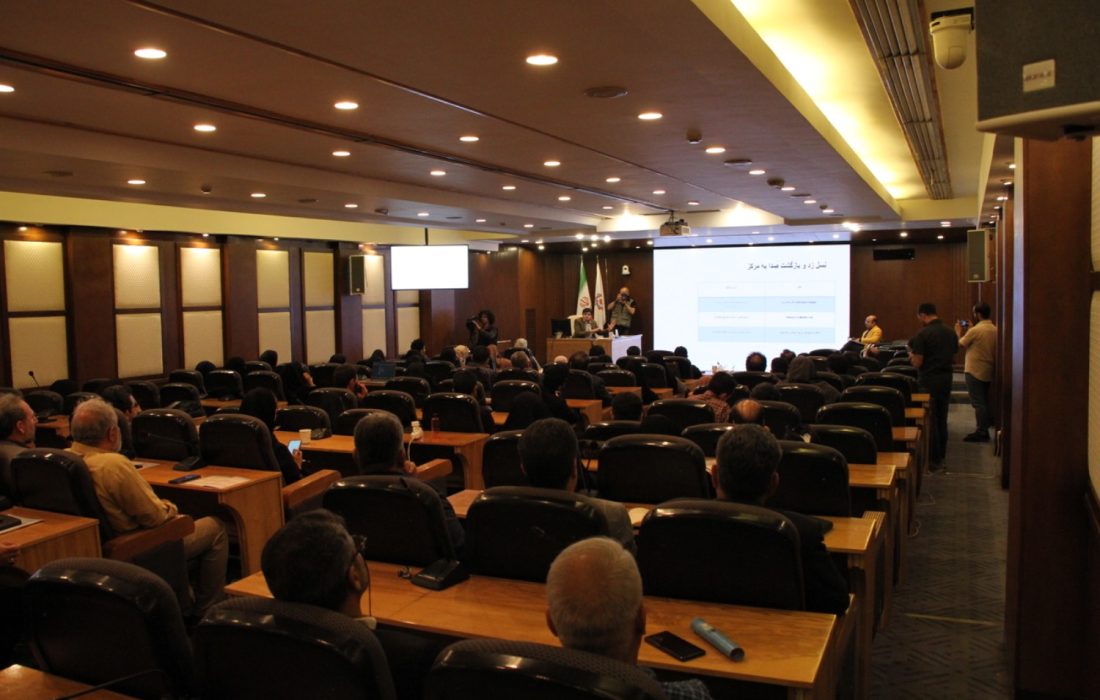 برگزاری نشست تخصصی «رسانههای صداپایه و هوش مصنوعی»