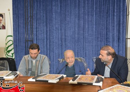 مدیرکل ورزش استان اصفهان در جمع هیئت های ورزشی گلپایگان/ گزارش تصویری