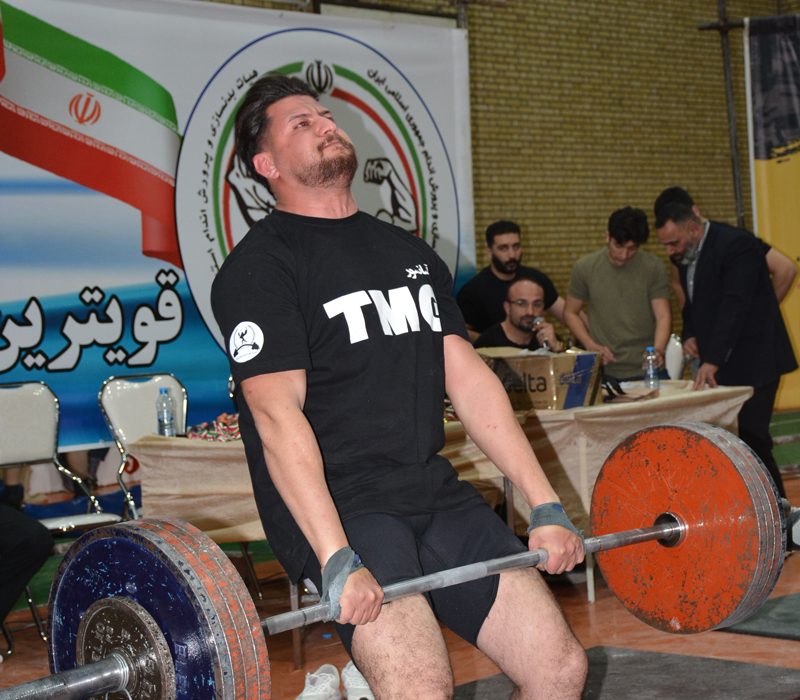 مسابقات وزنه برداری