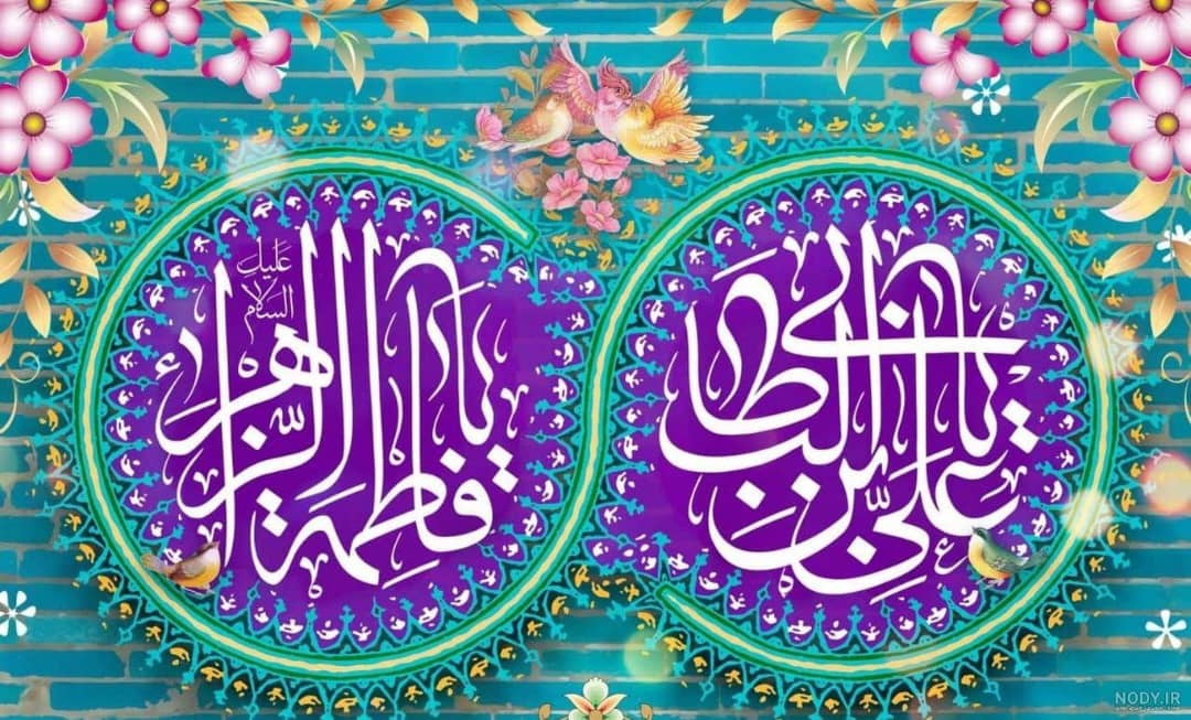 به جشن عقدکنان یک زوج در «سیمای خانواده» شبکه یک دعوتید