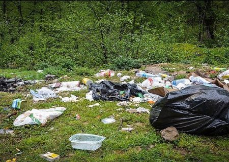 در طبیعت زباله نریزید