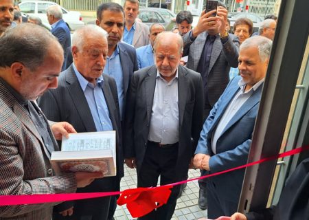 پایگاه انتقال خون گلپایگان افتتاح شد