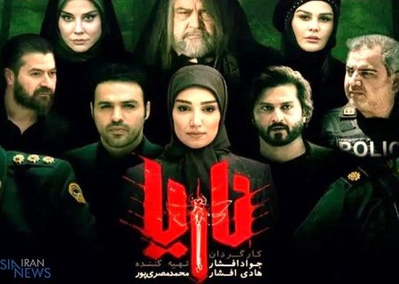 نمایی تازه از جاسوسی و نفوذ