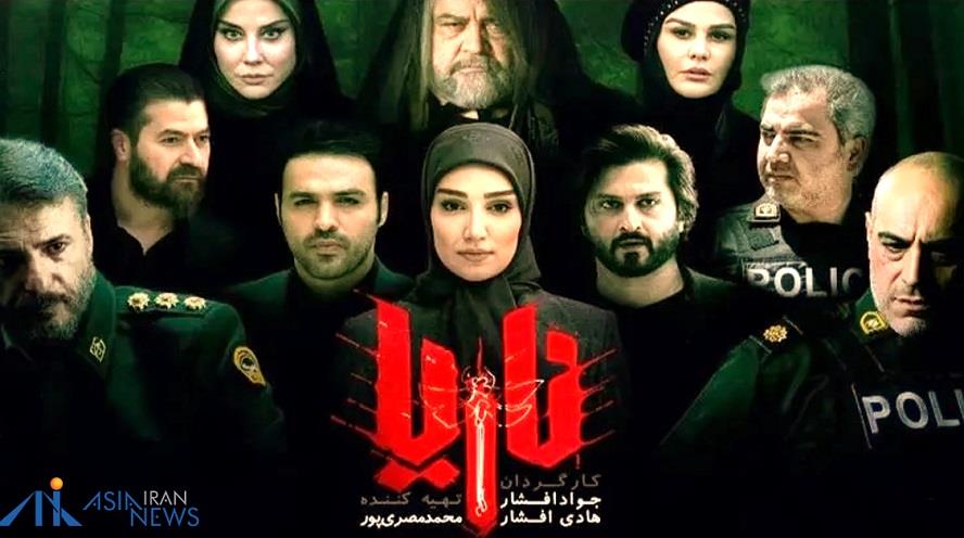 نمایی تازه از جاسوسی و نفوذ