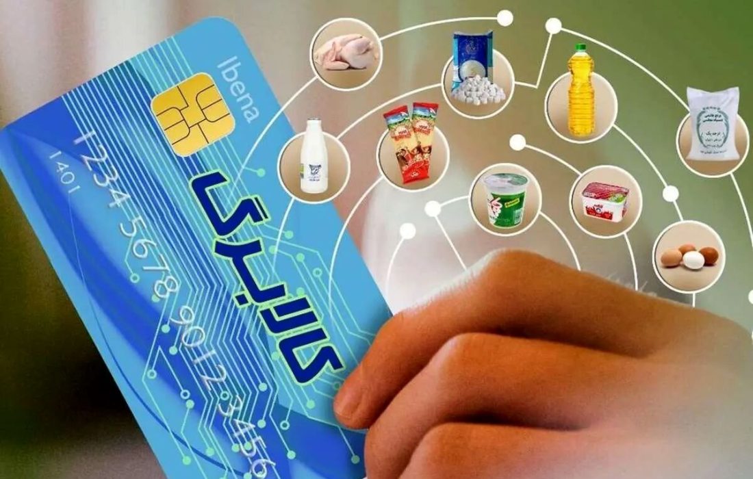 مرحله سوم طرح کالابرگ الکترونیکی از امروز آغاز شد