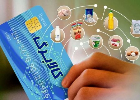 مرحله سوم طرح کالابرگ الکترونیکی از امروز آغاز شد