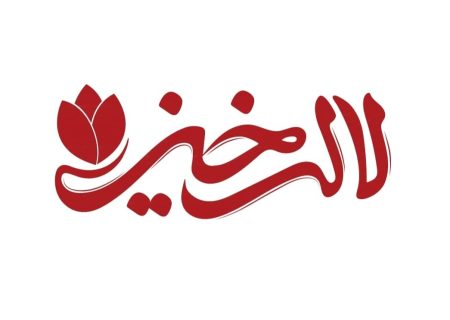 «لاله خیز»؛ روایتی از شهدای جنگ تحمیلی دوم