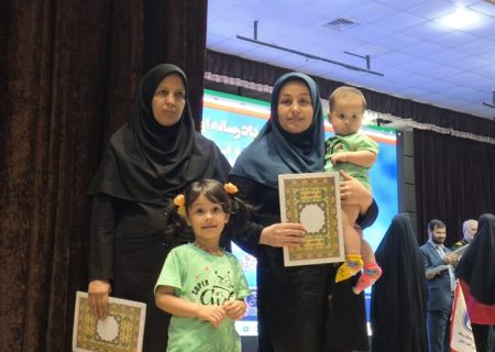 تجلیل برای پشتکار در عرصه کاری و ترویج فرزندآوری / فیلم