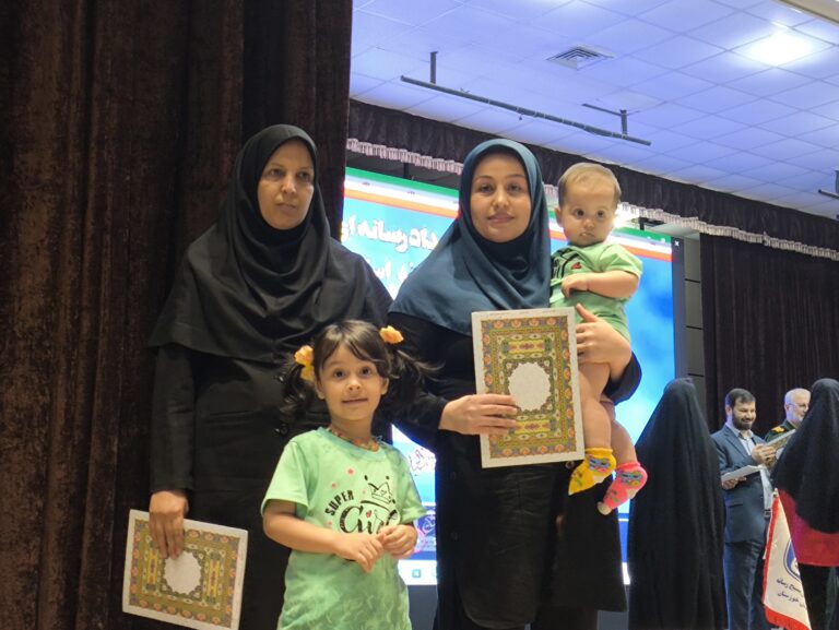 تجلیل برای پشتکار در عرصه کاری و ترویج فرزندآوری / فیلم