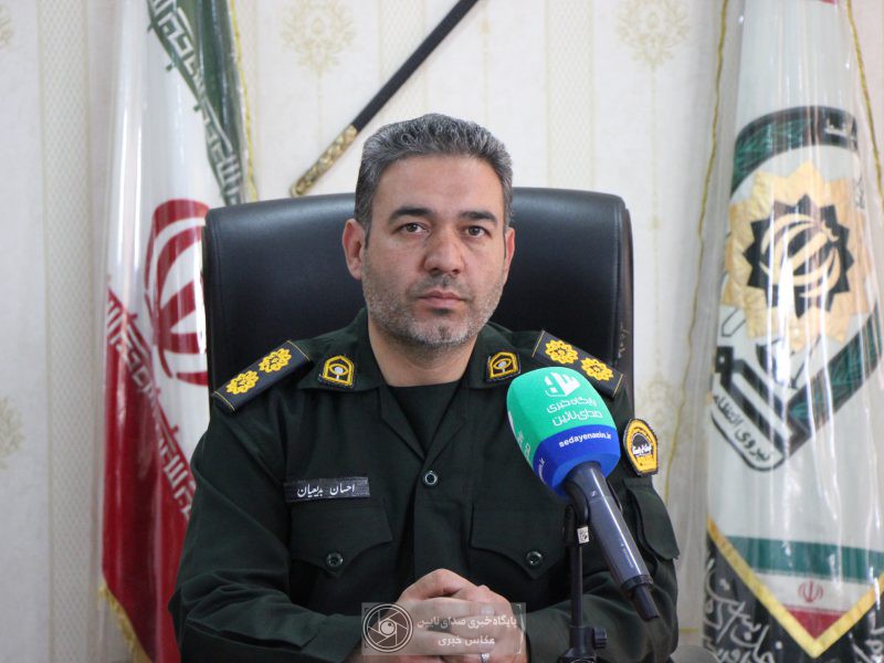 نیروی انتظامی نایین، در هفتهای که گذشت