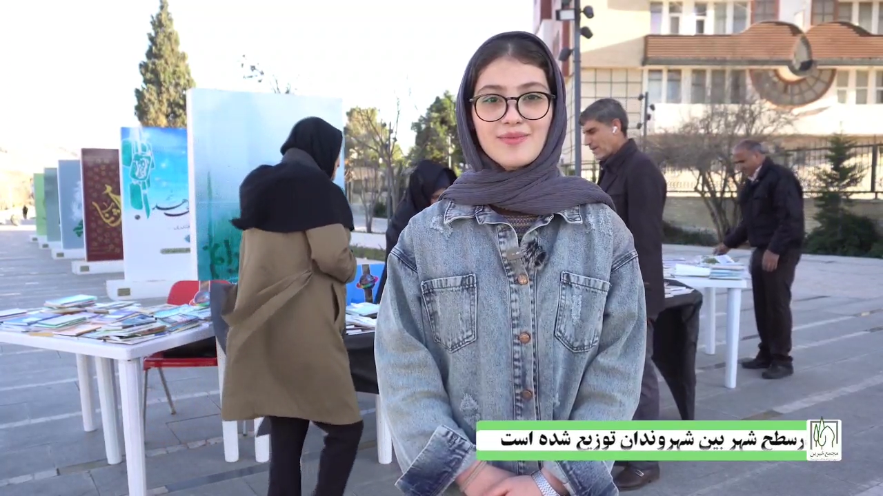 توزیع ۱۶ هزار و ۹۰۰ جلد کتاب رایگان در قالب طرح “پیوند با کتاب” بین شهروندان / فیلم