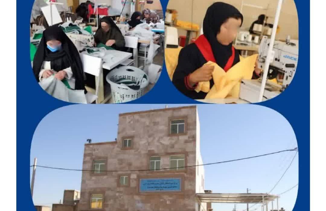 پروژه خیرساز مرکز اشتغال زایی بانوان حضرت زهرا (س)