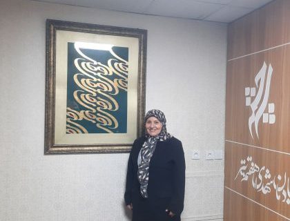 «محمد(ص) رحمه للعالمین» ؛ کتابی برای نسل جوان و مخاطبان جویای حقیقت