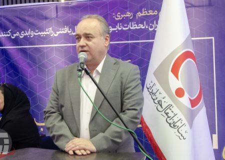 در تعطیلات پیش‌ِ رو بیماران نیازمند خون را فراموش نکنیم